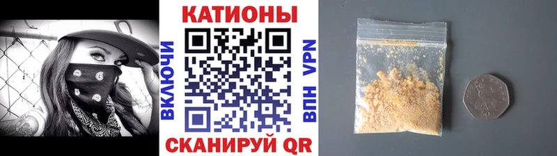 Где купить наркоту Махачкала Марихуана МЕФ Альфа ПВП Амфетамин ГАШИШ
