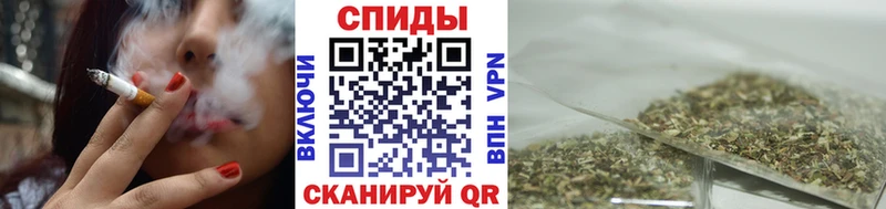 Бутират бутандиол  kraken сайт  Махачкала 