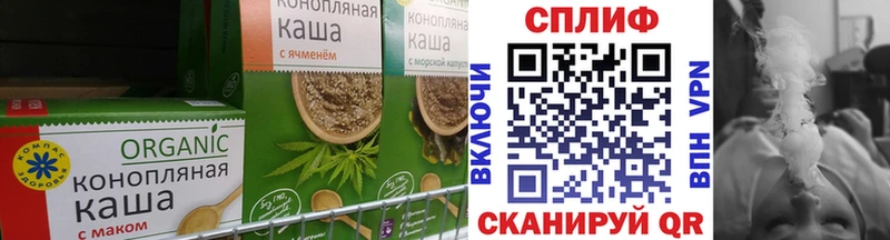 darknet официальный сайт  Махачкала  Еда ТГК конопля 