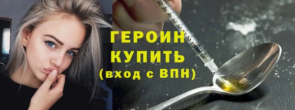 эйфоретик Надым