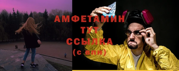 эйфоретик Надым