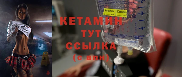 дживик Навашино