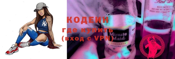 эйфоретик Надым