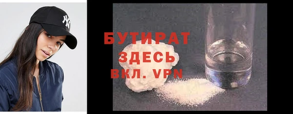 эйфоретик Надым