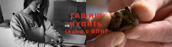 эйфоретик Надым