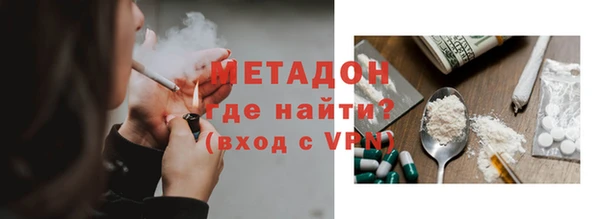 дживик Навашино