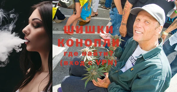 бутират Наволоки