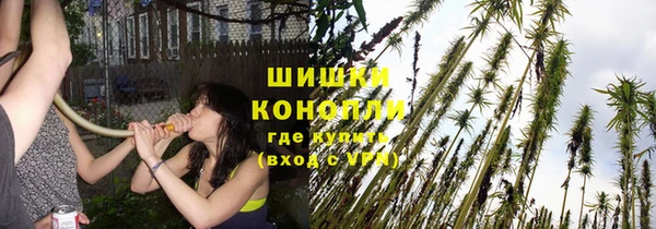 бутират Наволоки