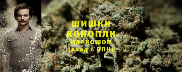 бутират Наволоки