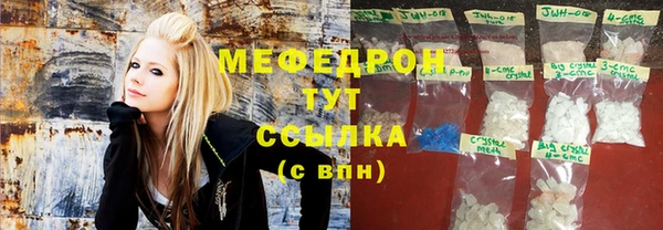 эйфоретик Надым