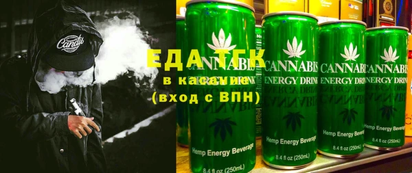 дживик Навашино