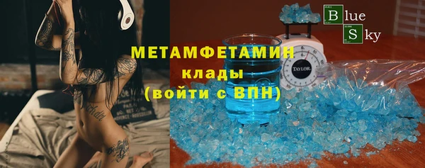 эйфоретик Надым