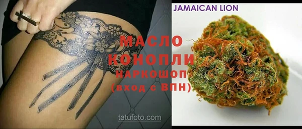 дживик Навашино