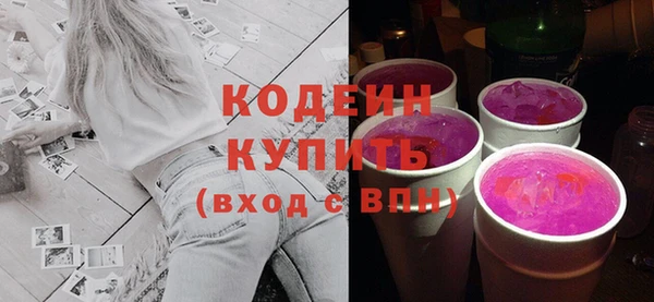 эйфоретик Надым