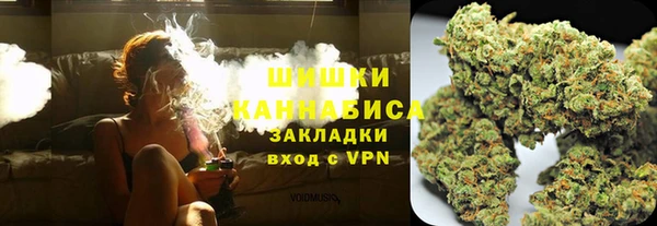 бутират Наволоки