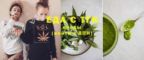 дживик Навашино