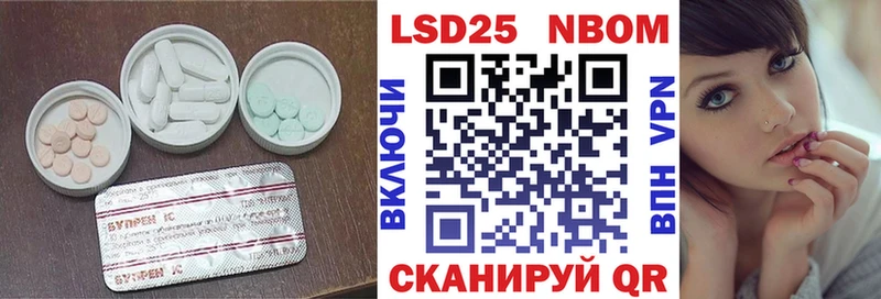 LSD-25 экстази ecstasy  наркота  ссылка на мегу рабочий сайт  Махачкала 