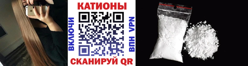 площадка официальный сайт  Махачкала  МЕФ 4 MMC 